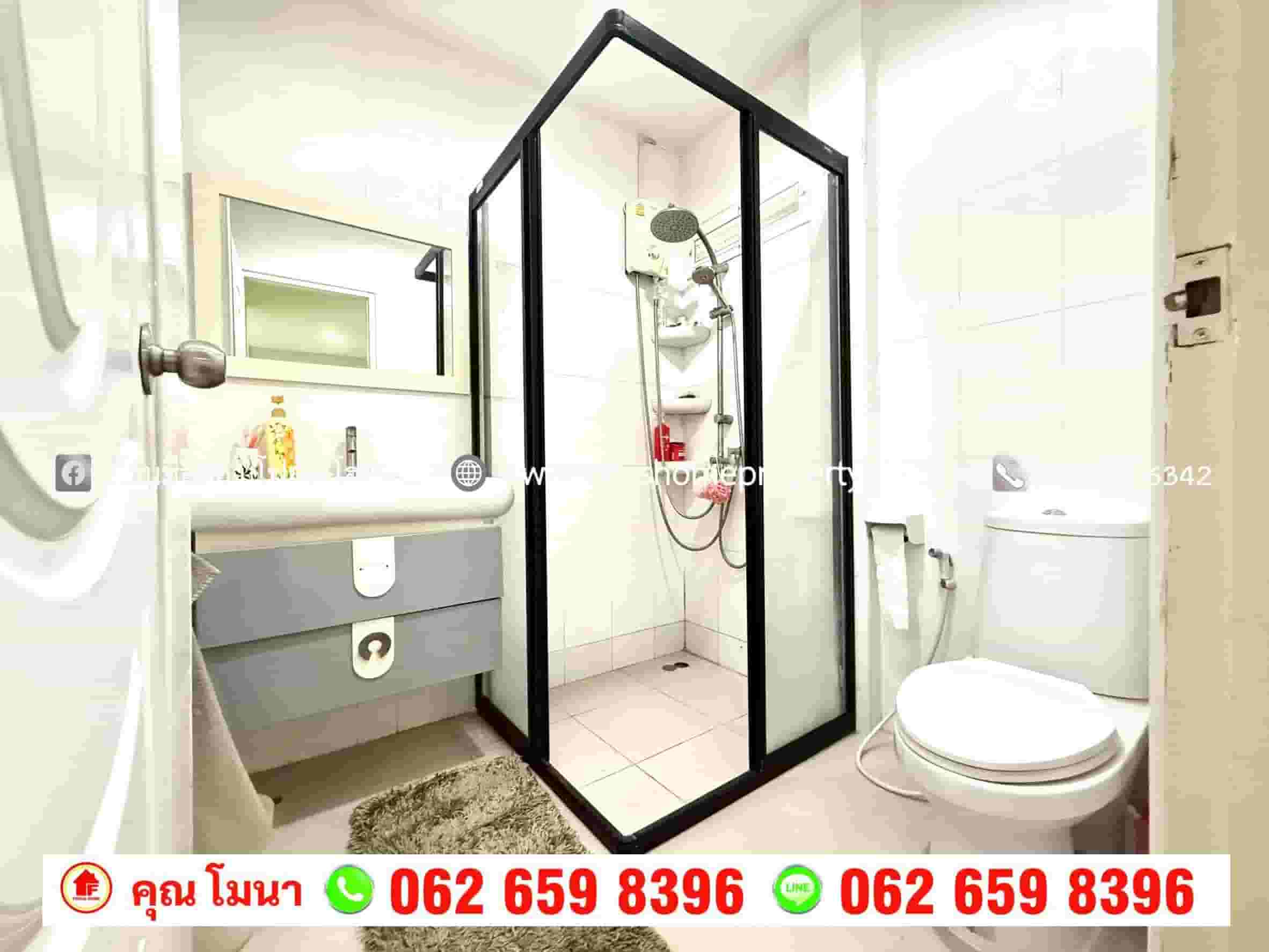 ขาย บ้านแฝด หมู่บ้านรุ่งเรืองธานี ปากเกร็ด